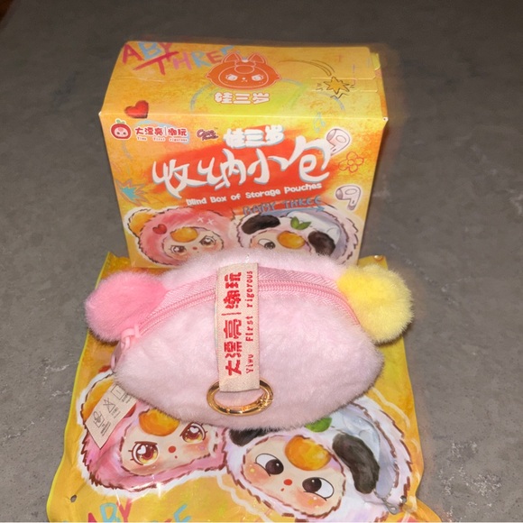 New Baby Three Blind Box of Storage Pouches - Picture 5 of 14